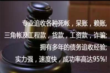 欠款诉讼被告接到通知的常规时间