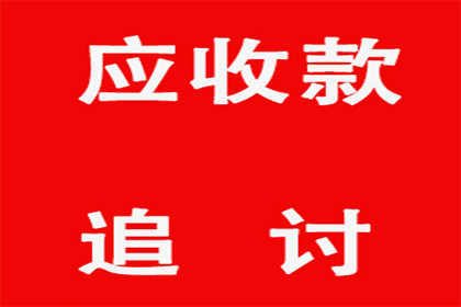 担保人还款是否面临法律诉讼？
